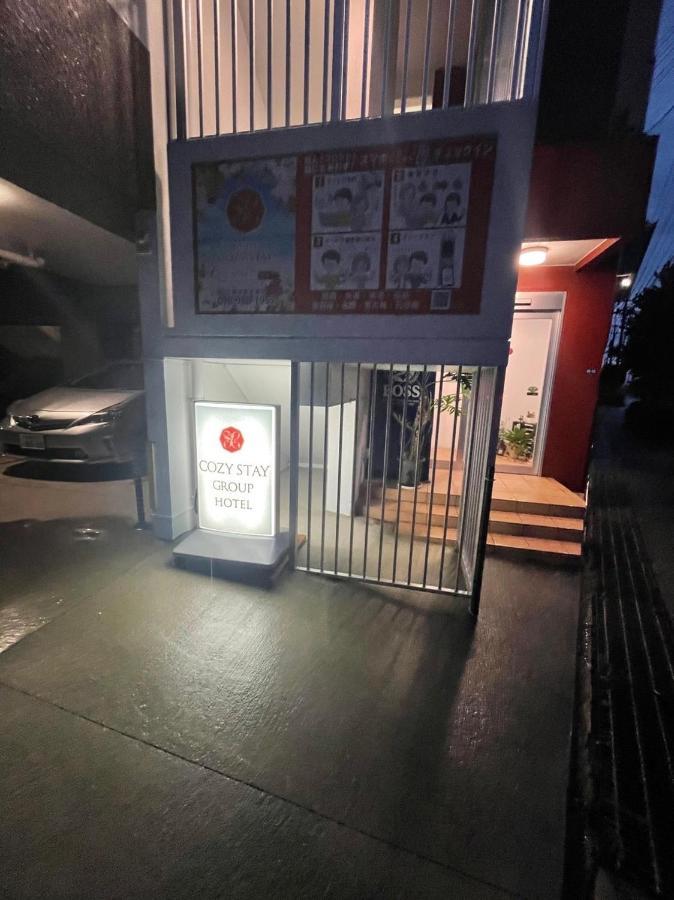 Cozy Stay In Naha Akebono Екстер'єр фото